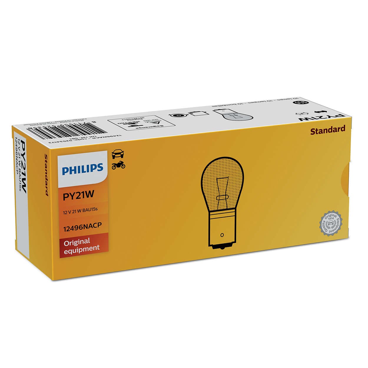 PY21W 12V 21W BAU15s Amber Premium/Vision 1 St. Philips