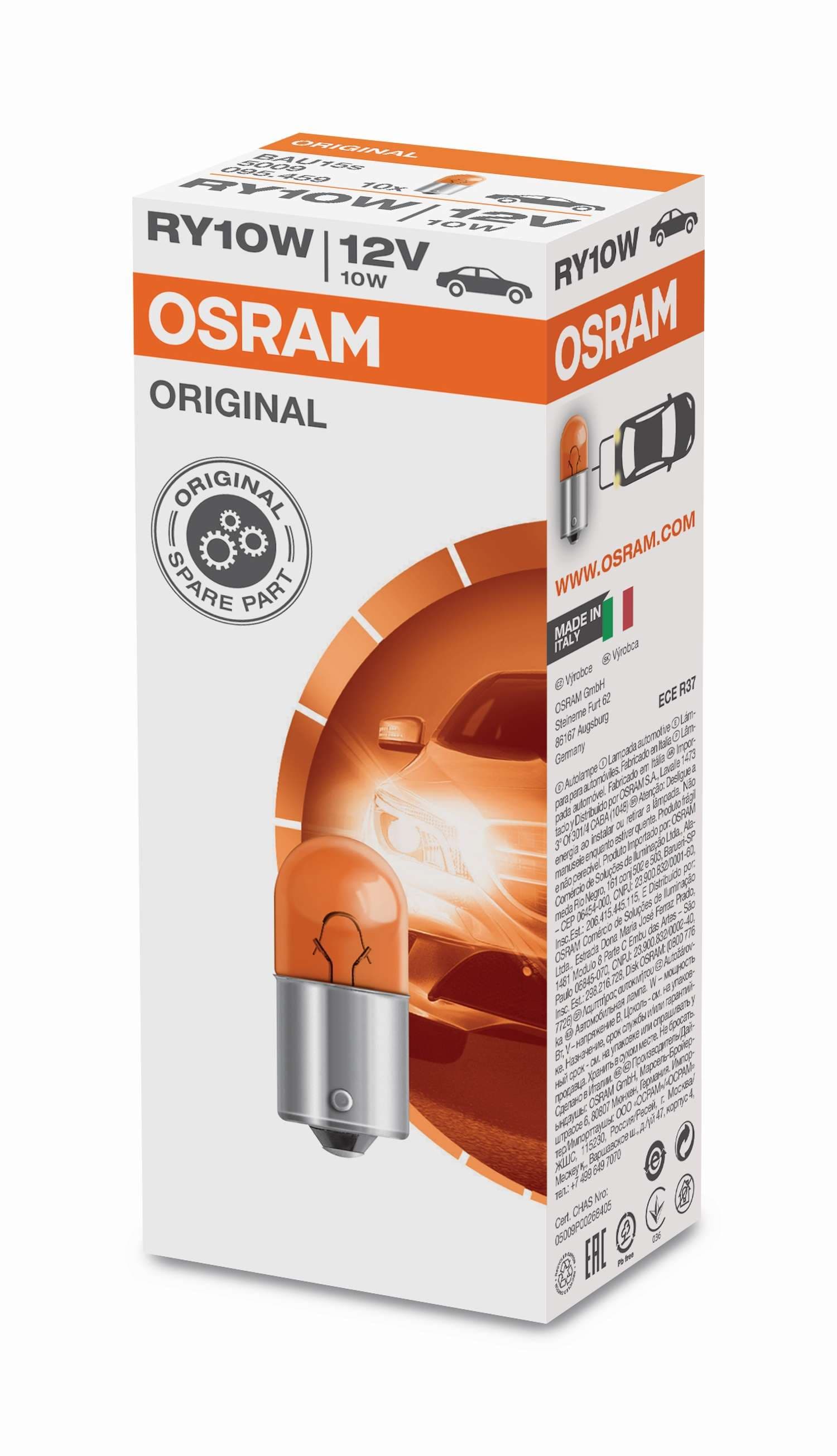RY10W 12V 10W BA15s 1 St. OSRAM