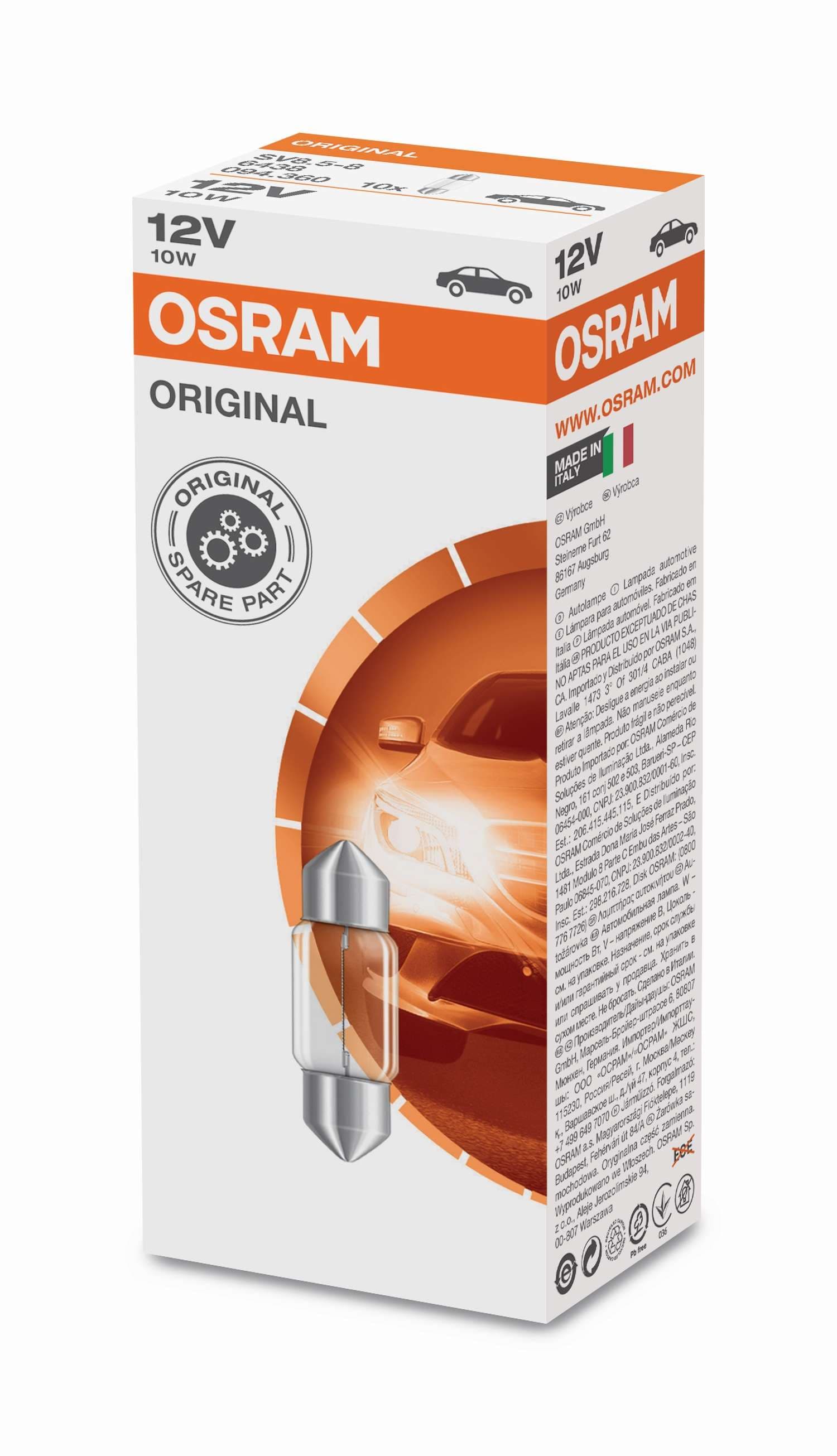 C10W 12V SV8,5 Soffitte kurz 1 St. OSRAM