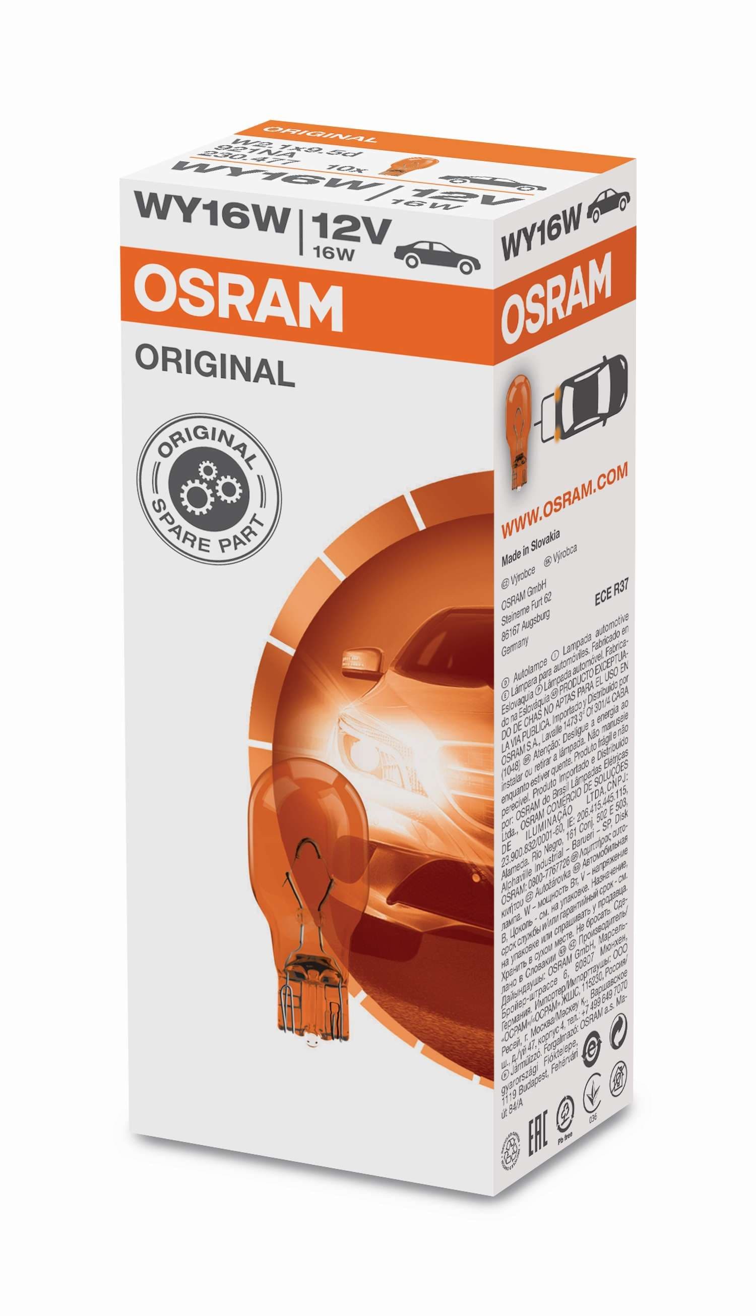 WY16W 12V Faltschachtel Original OSRAM