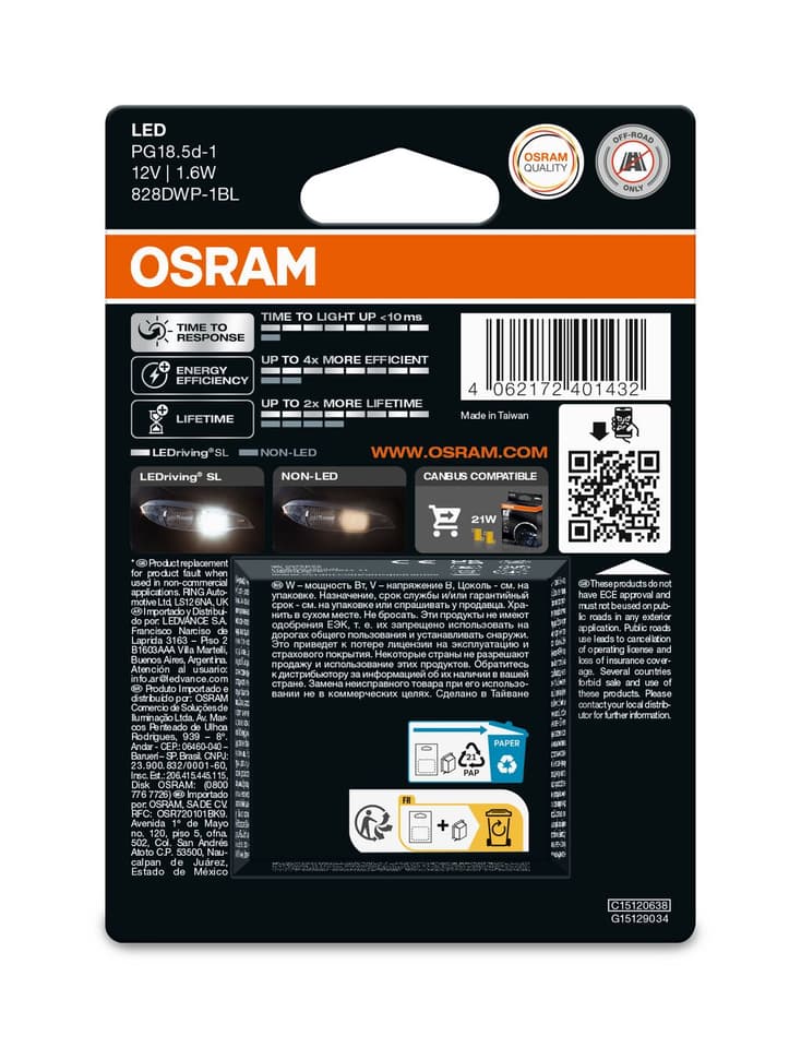 P13W LED-Signallampe Offroad – P13W LEDriving SL White 6000K 12V Faltschachtel 1 St. OSRAM